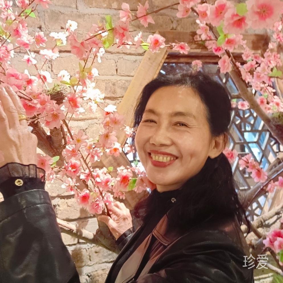 快乐的人生