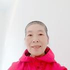 真愛