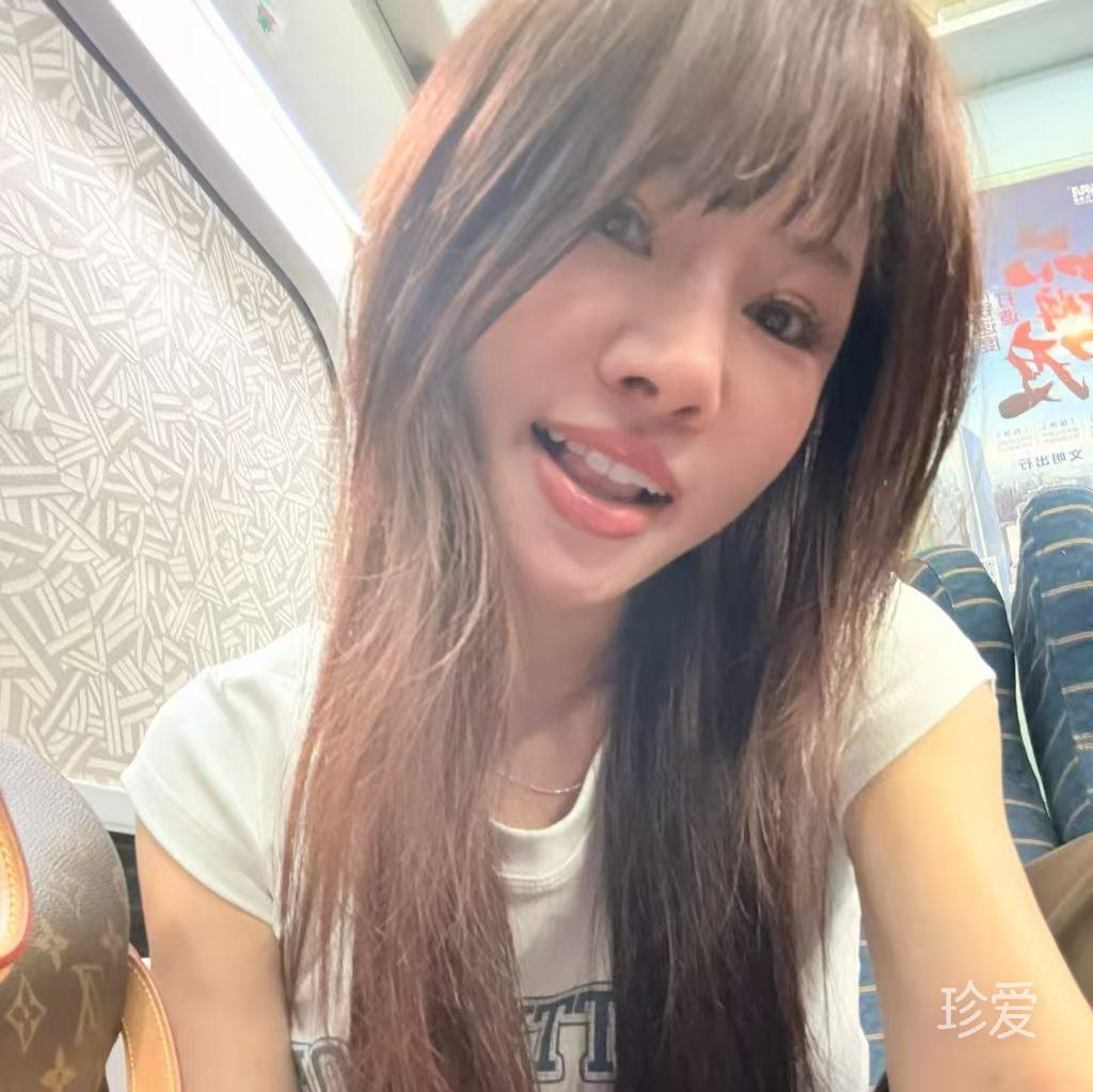 安然
