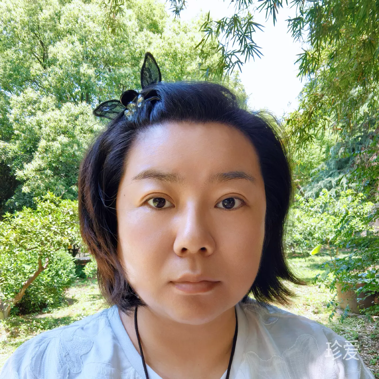 夏天