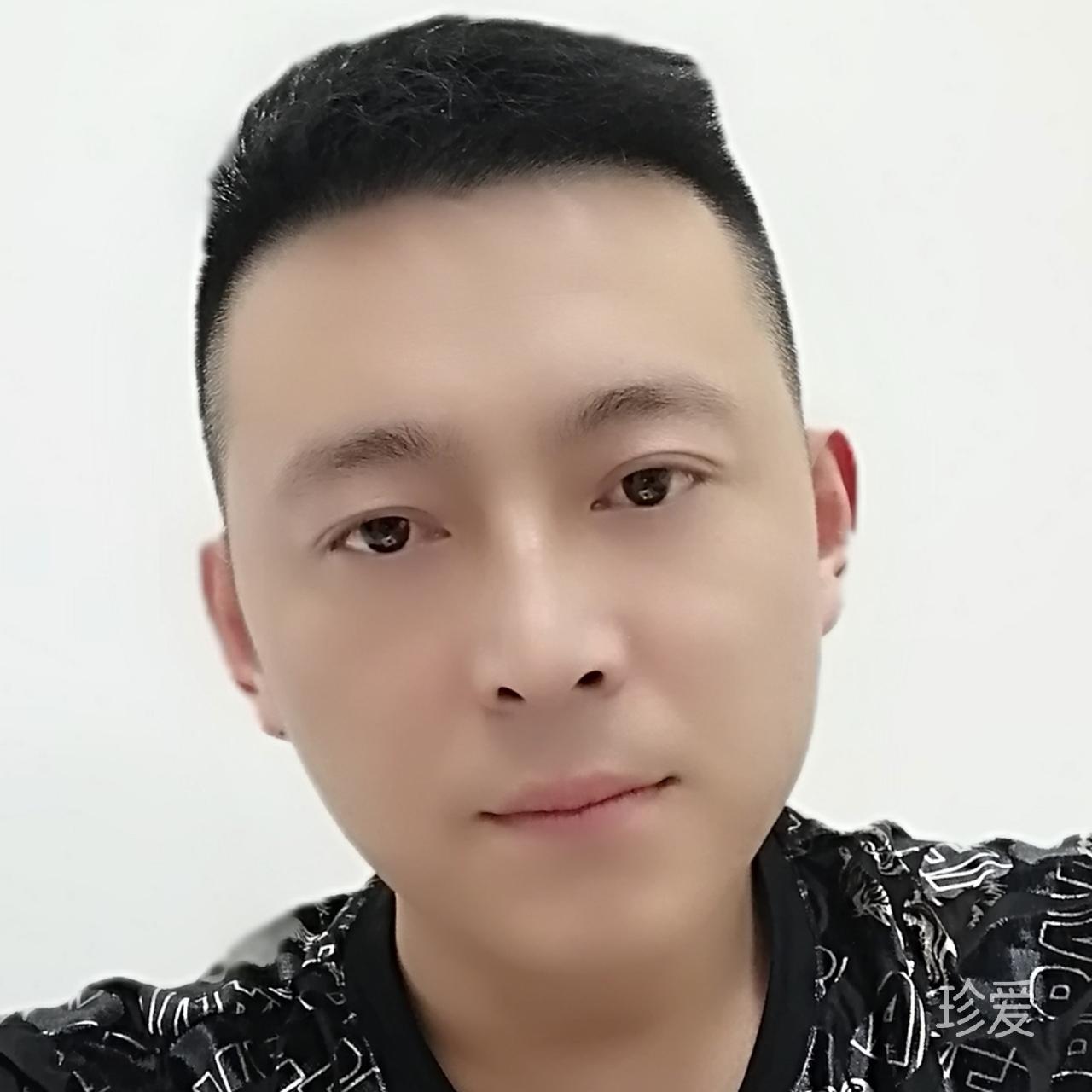 一个靠谱的男人