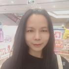 三橫一豎兩個(gè)又