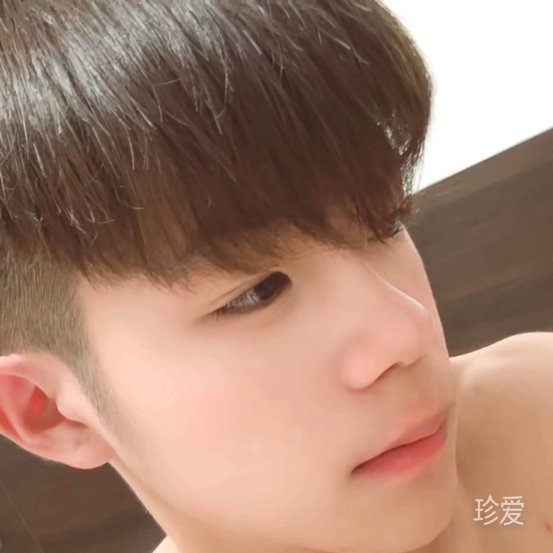 醉之安然