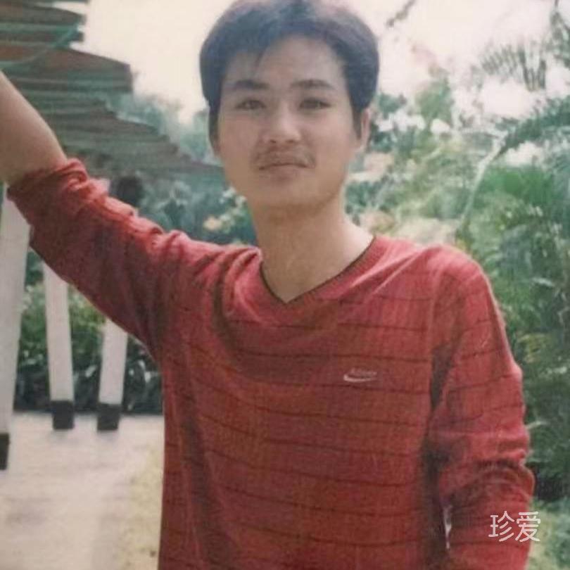 暂无爱人