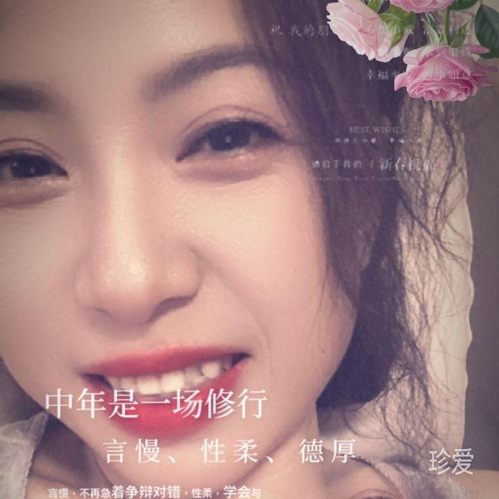 微微的风