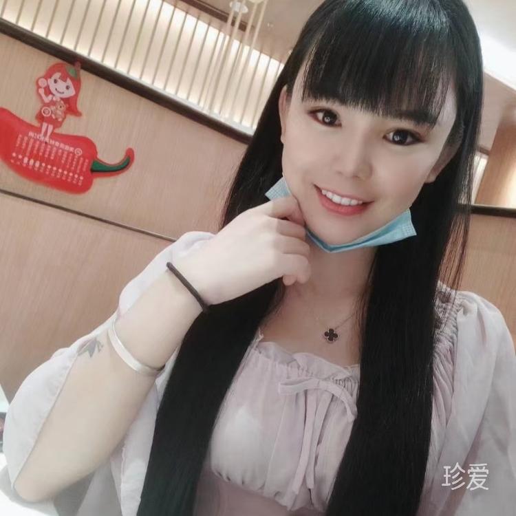 一城一池一世界