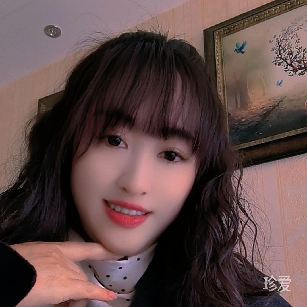 单身为了等你