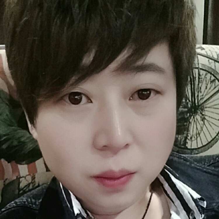 你是我的那個嗎