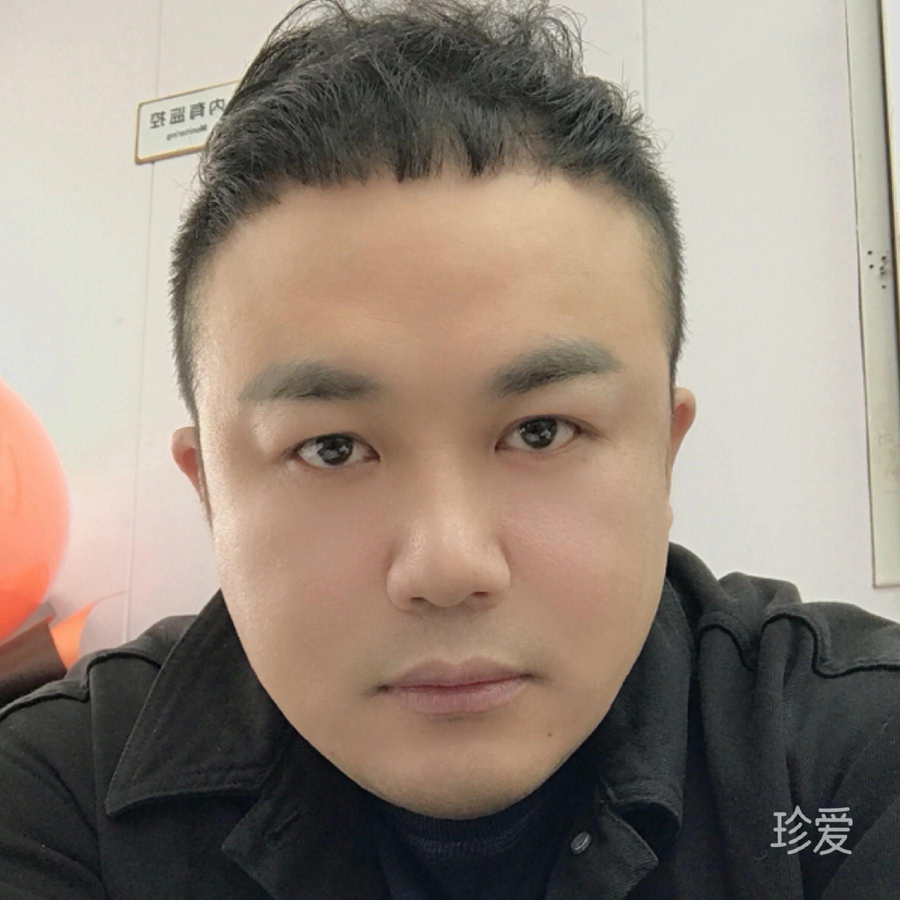 左手淡淡烟草香