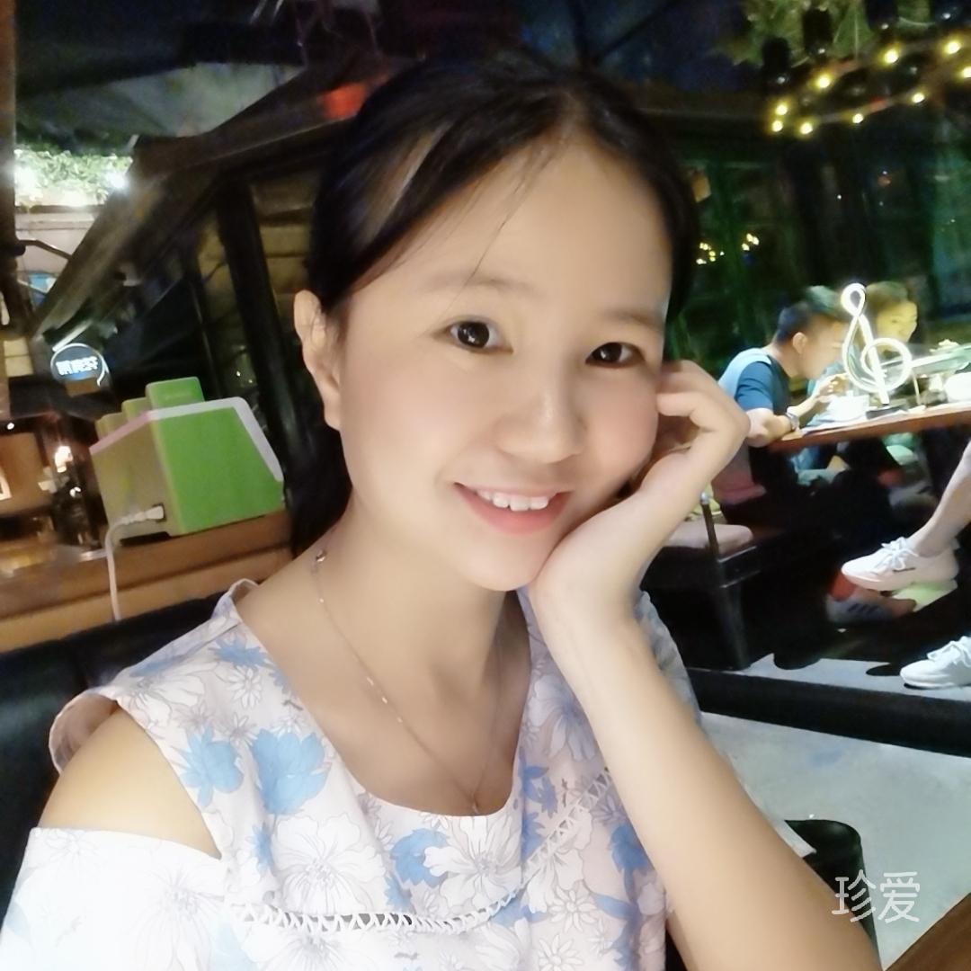 妹子