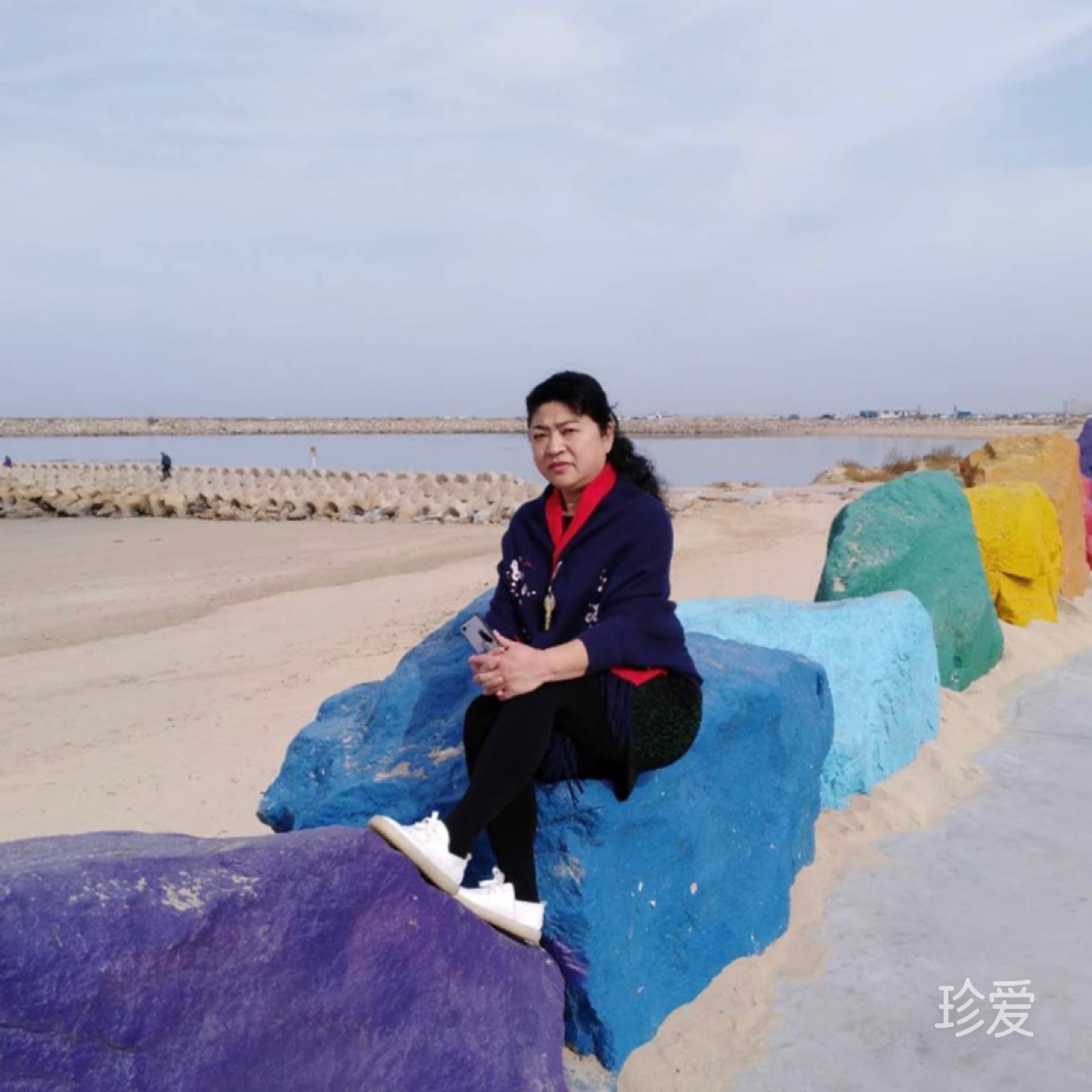 英子