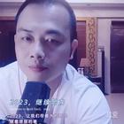 夢(mèng)郎