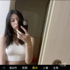悠悠我心