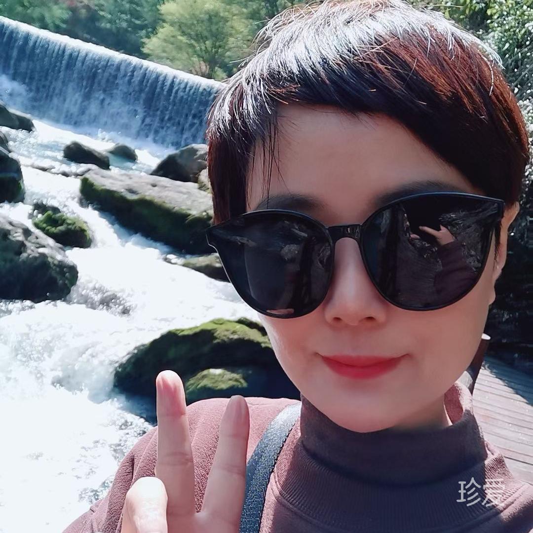 妞妞