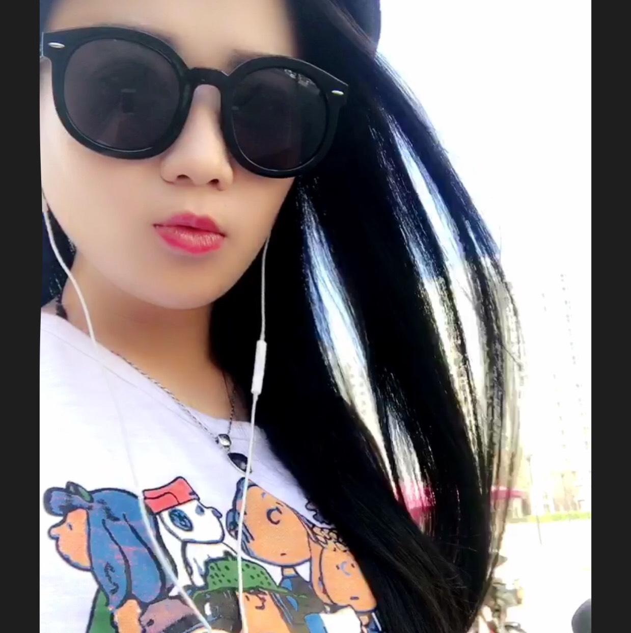 大园