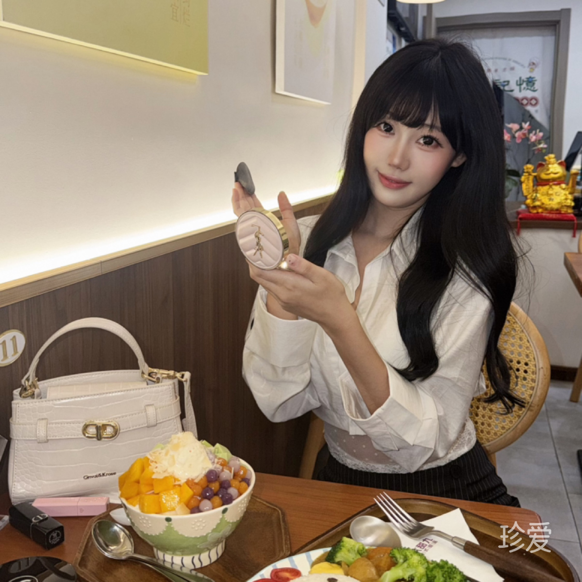 叶沫