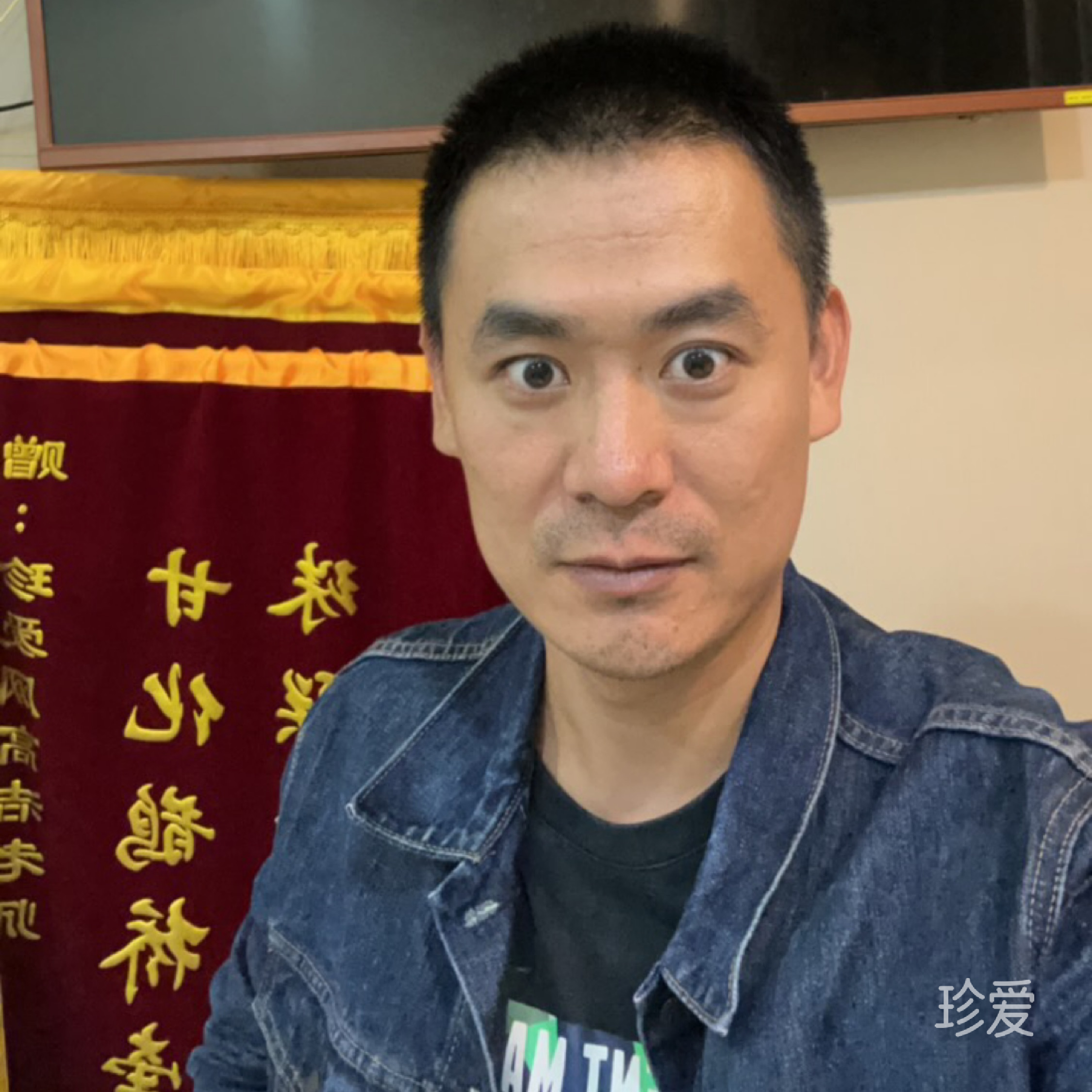 我愛看書喝茶跑步