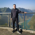 你哪里熱么