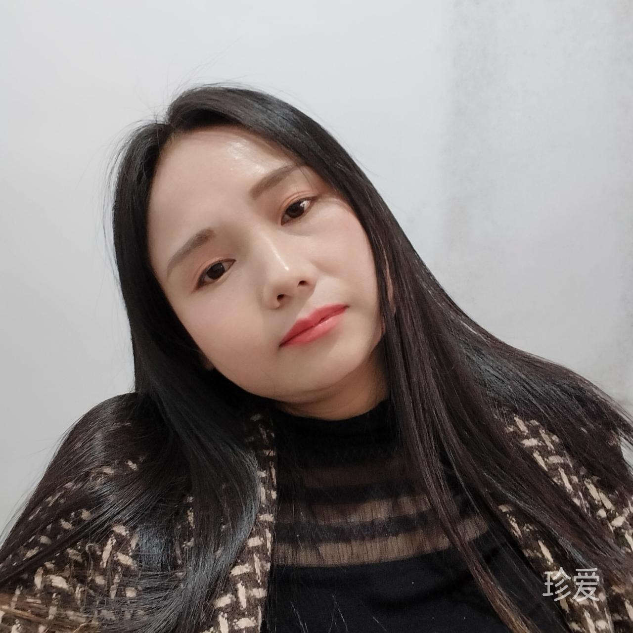 抬不起的小公主