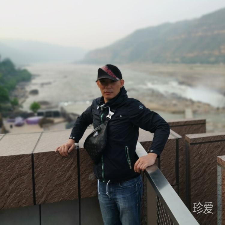 Chenchen