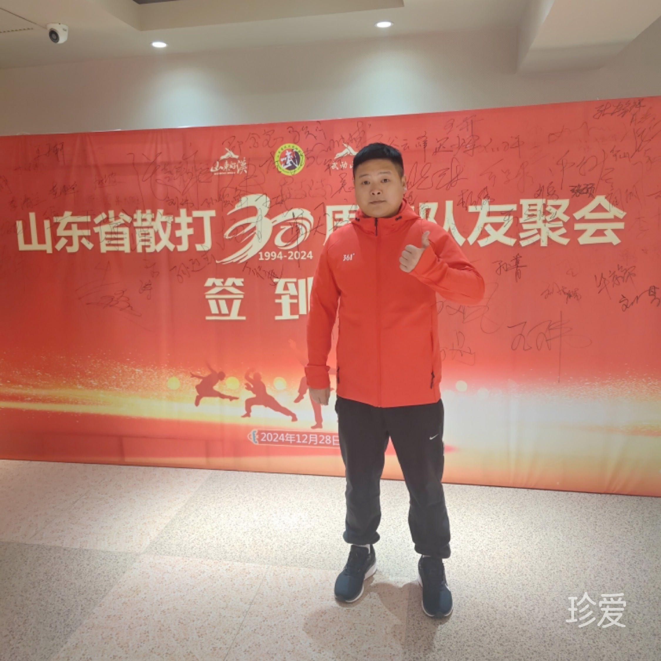 寻寻觅觅