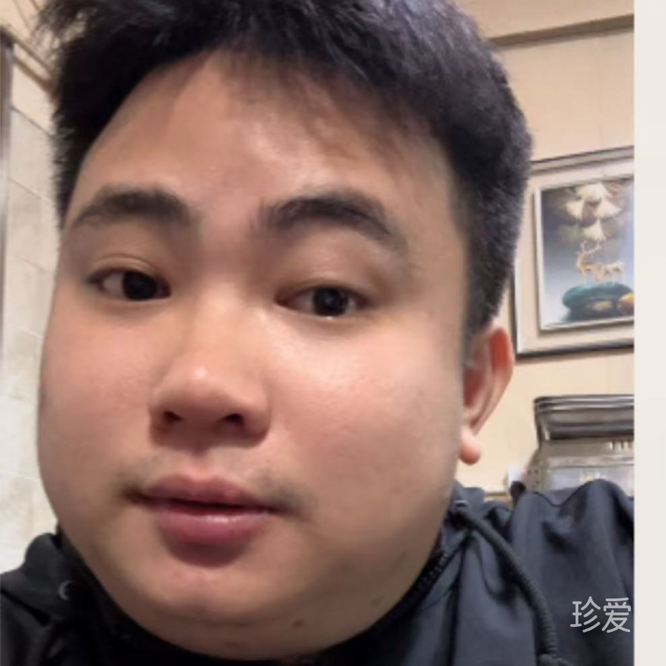 响二