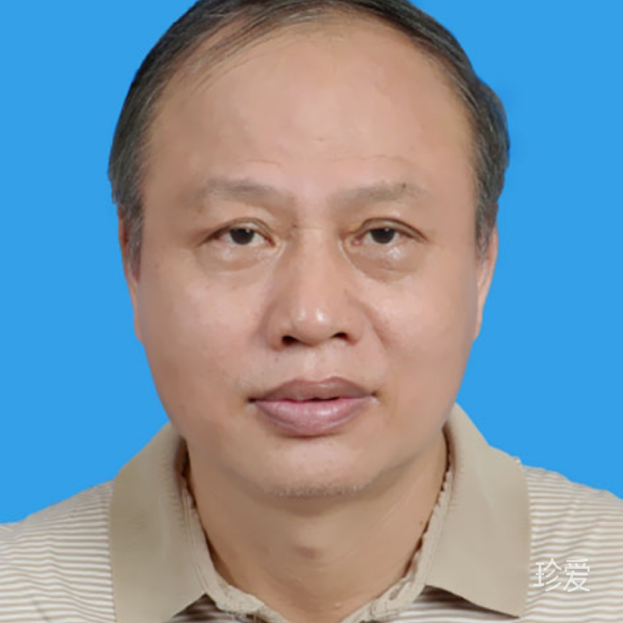 自由人