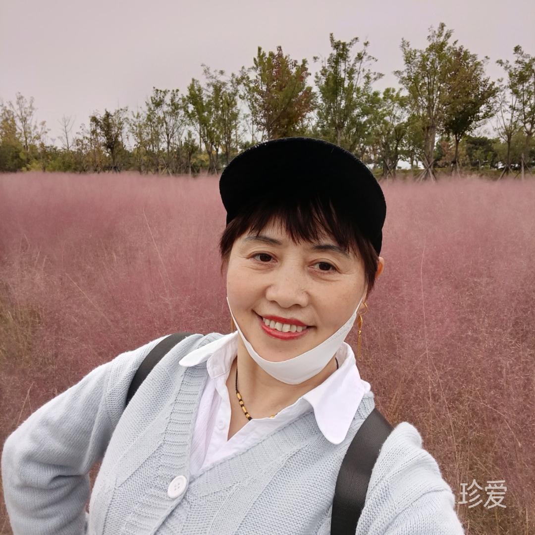 平安顺遂