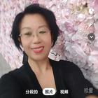 涵若