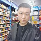 單身情
