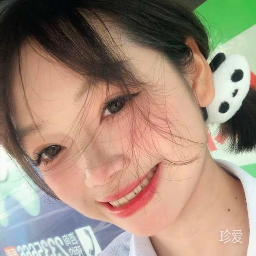 喜欢高颜值的秋
