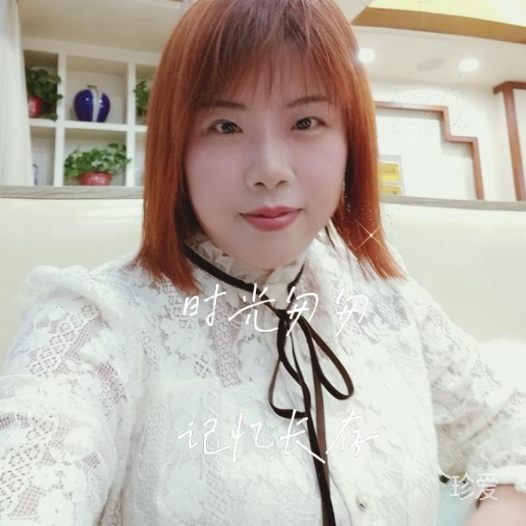 娜娜