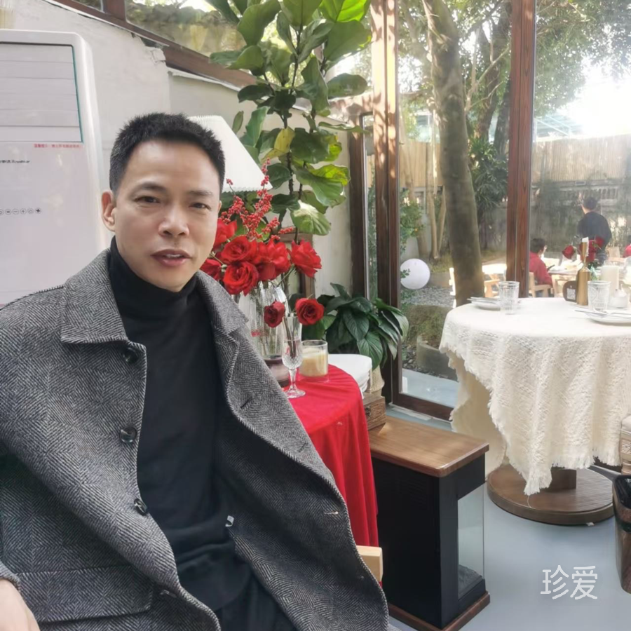 秋秋一世随缘11