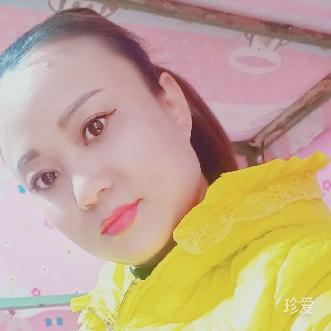 红石榴