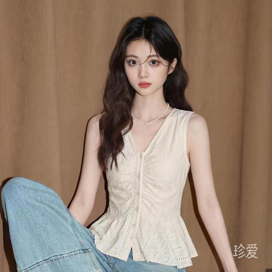 一份安定