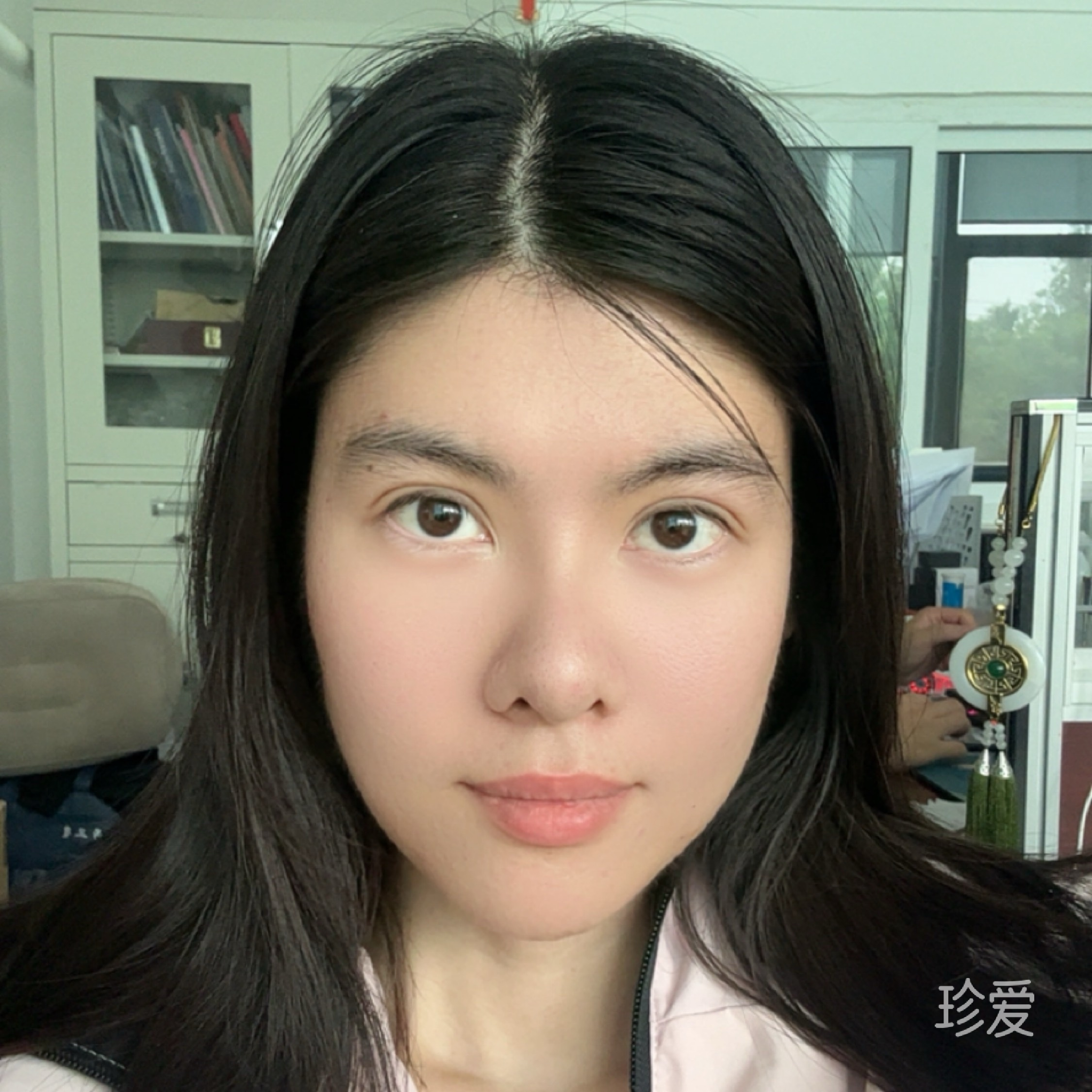 阿妍