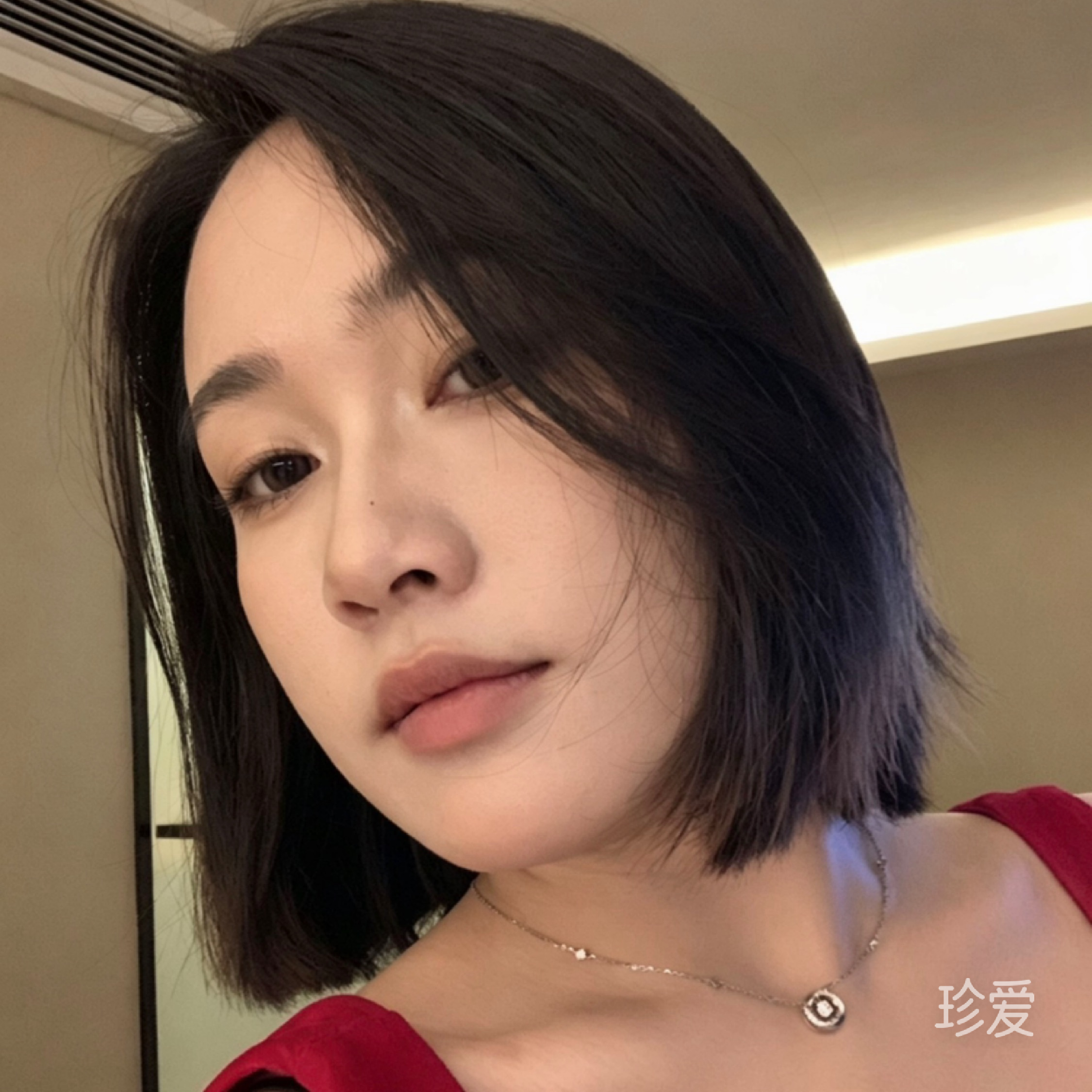 Sanpao