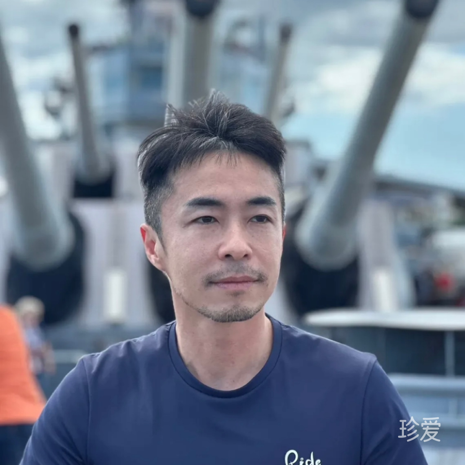 随性而安