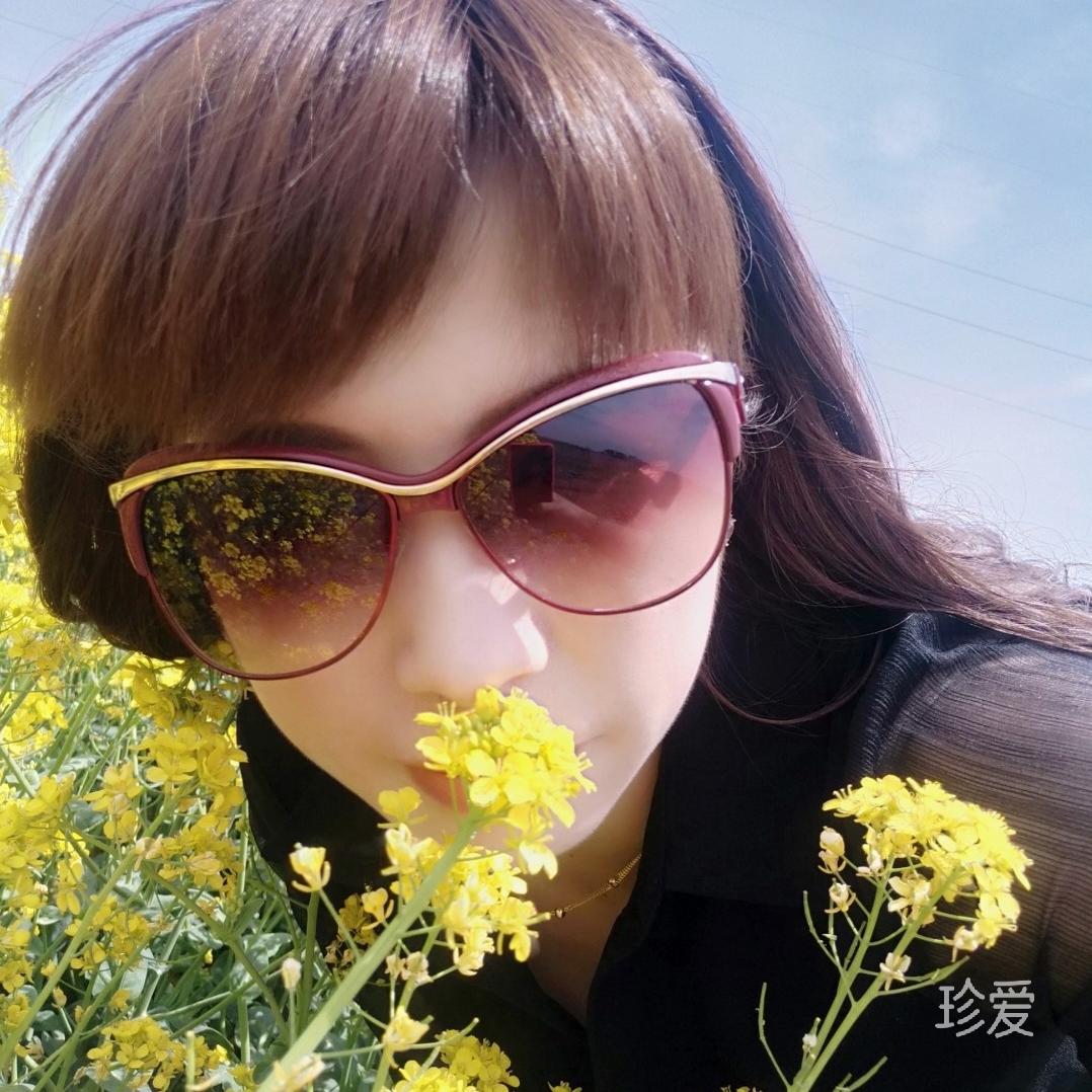 依萍
