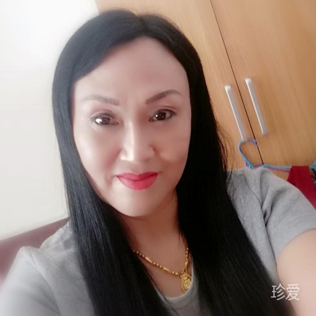 如意