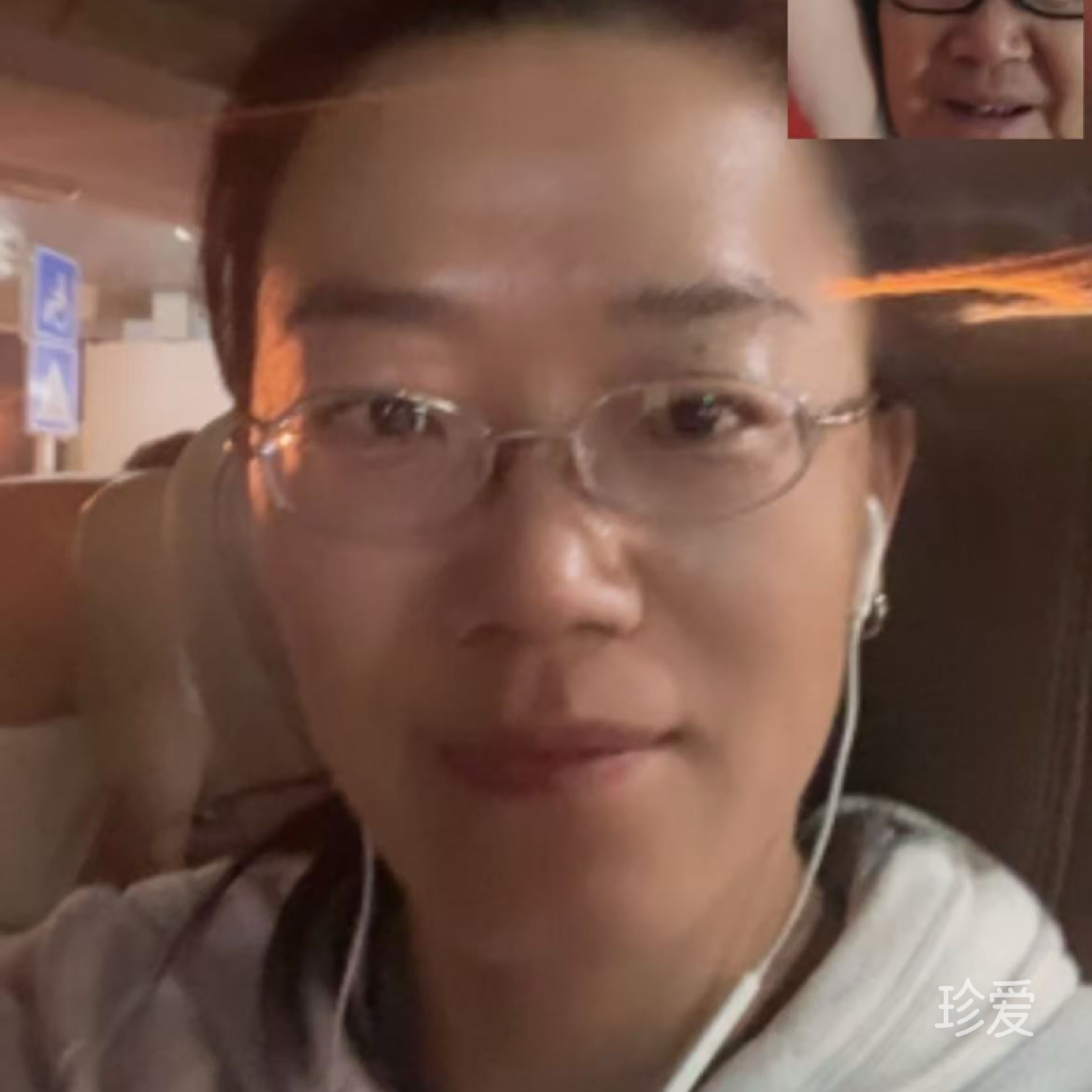左手牵右手