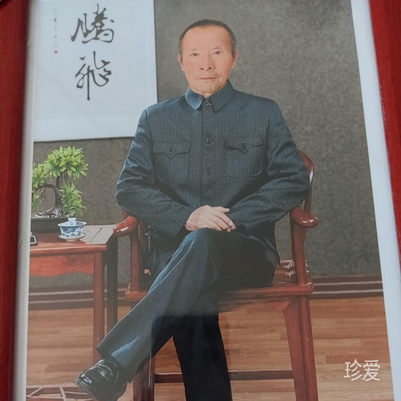 雨吻风