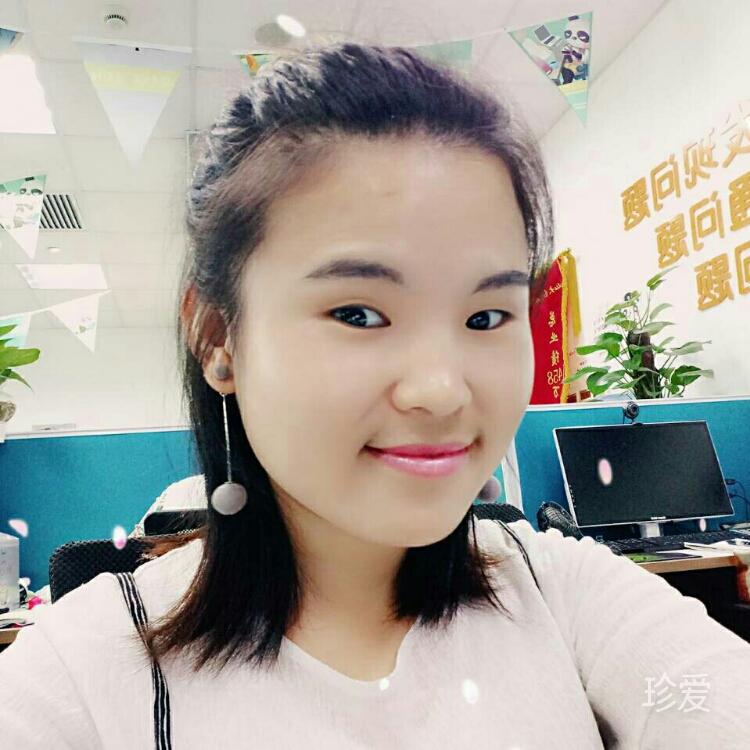 Coco张群