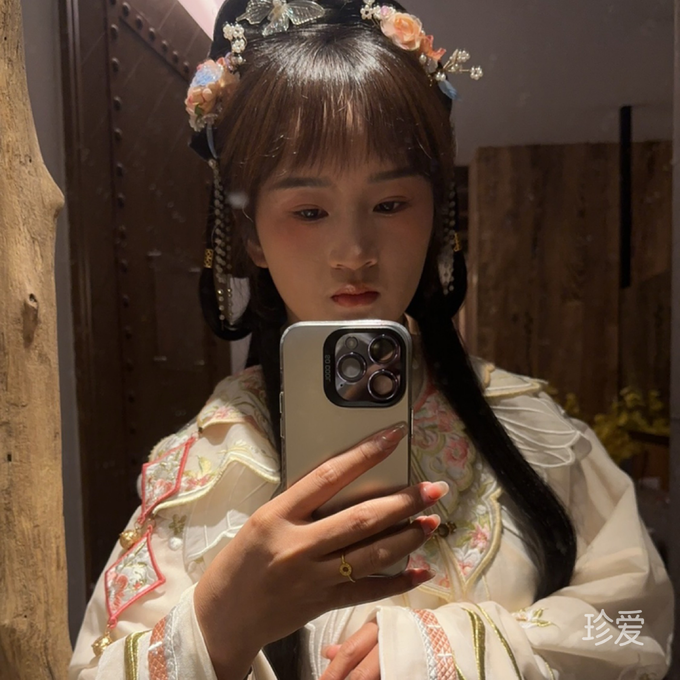 芳菲永驻