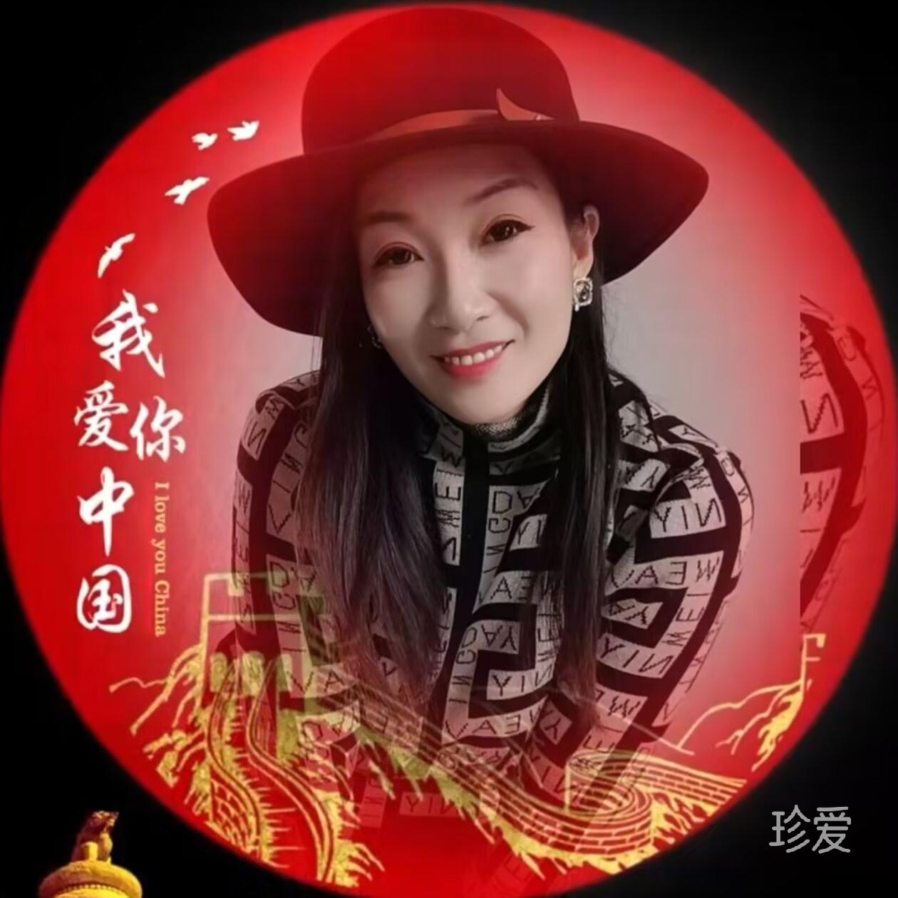 舒然