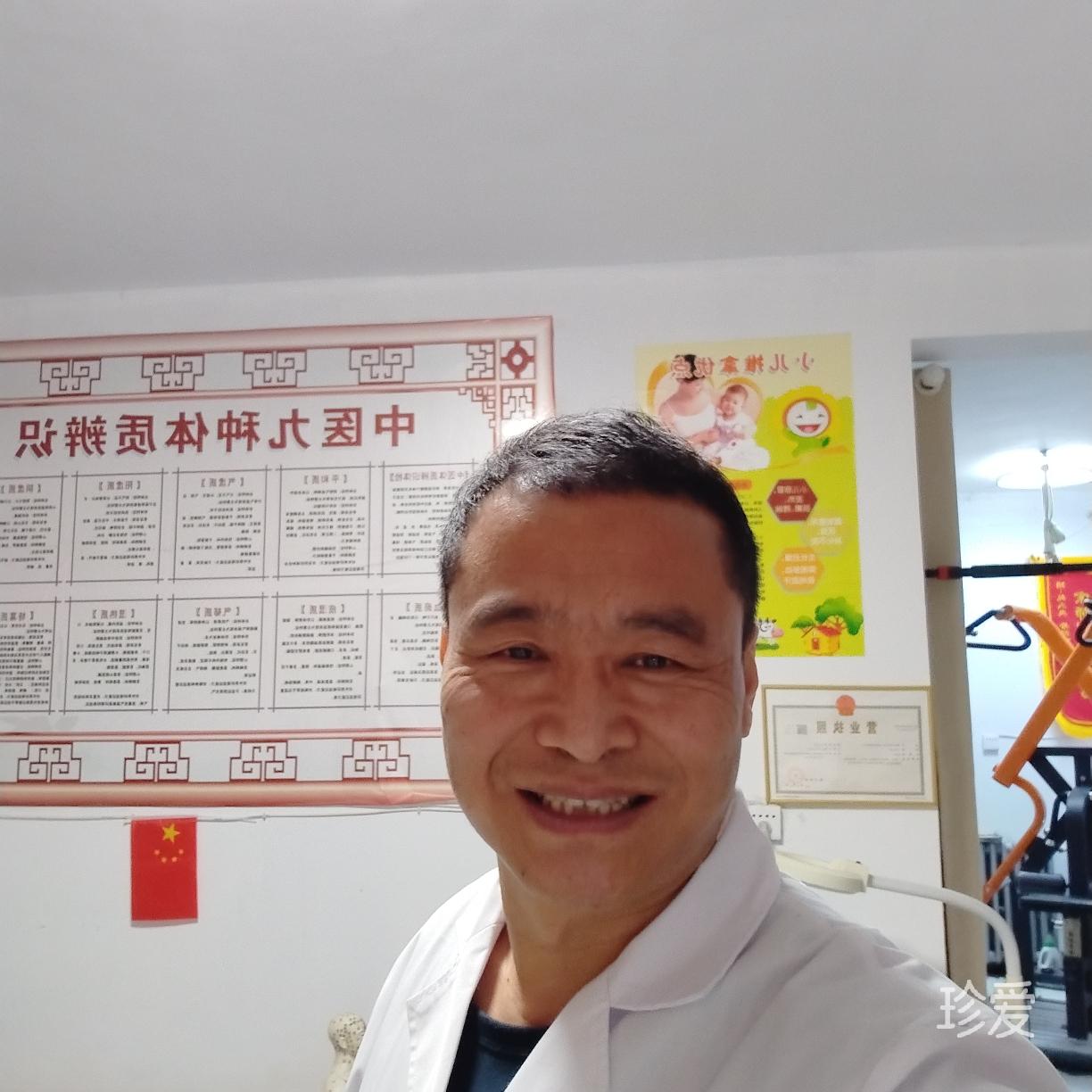 树工