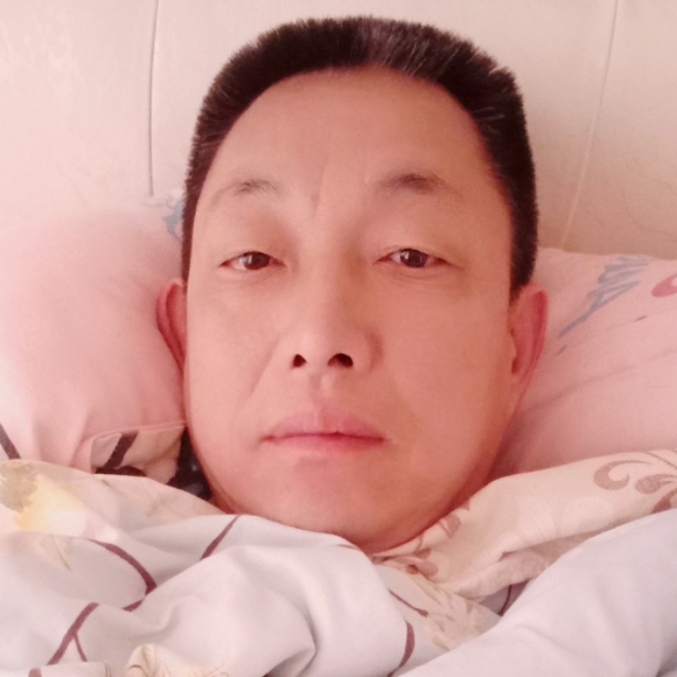 一个真实的自我