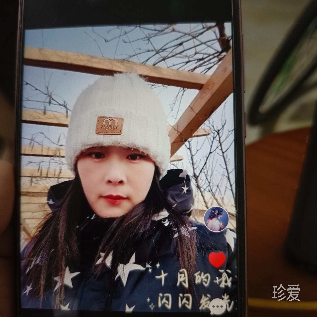 沐涵