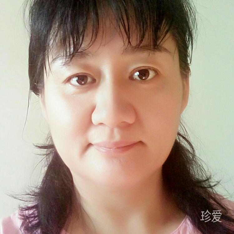 富贵平安