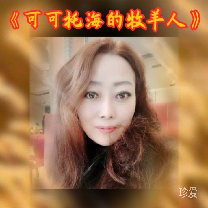 珍惜所有遇見(jiàn)